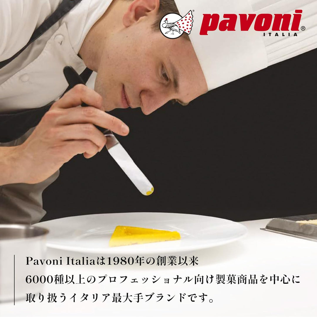 Pavoflex &