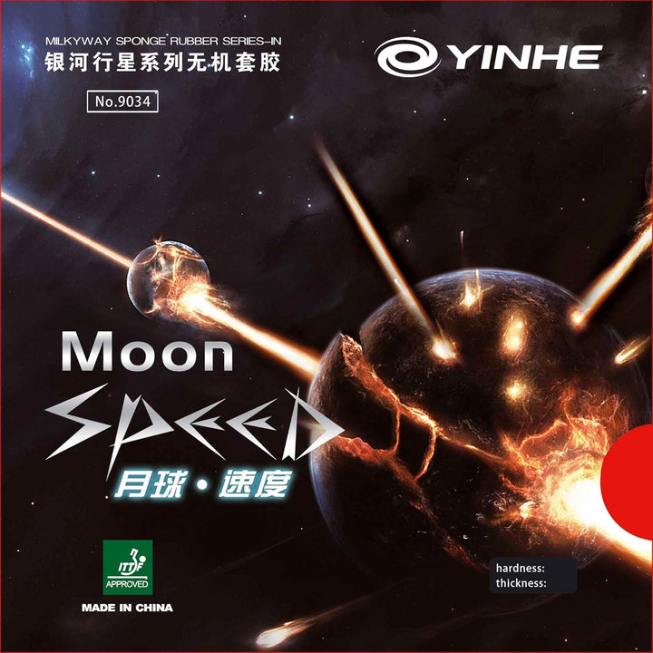 Belag Moon Speed Soft Schwarz 1,9 mm, Schwarz 1,9 mm