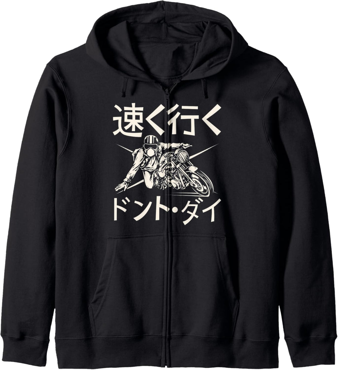 Retro Vintage Motorcycle Bikers Go -Fast don’t die Japanese Kapuzenjacke