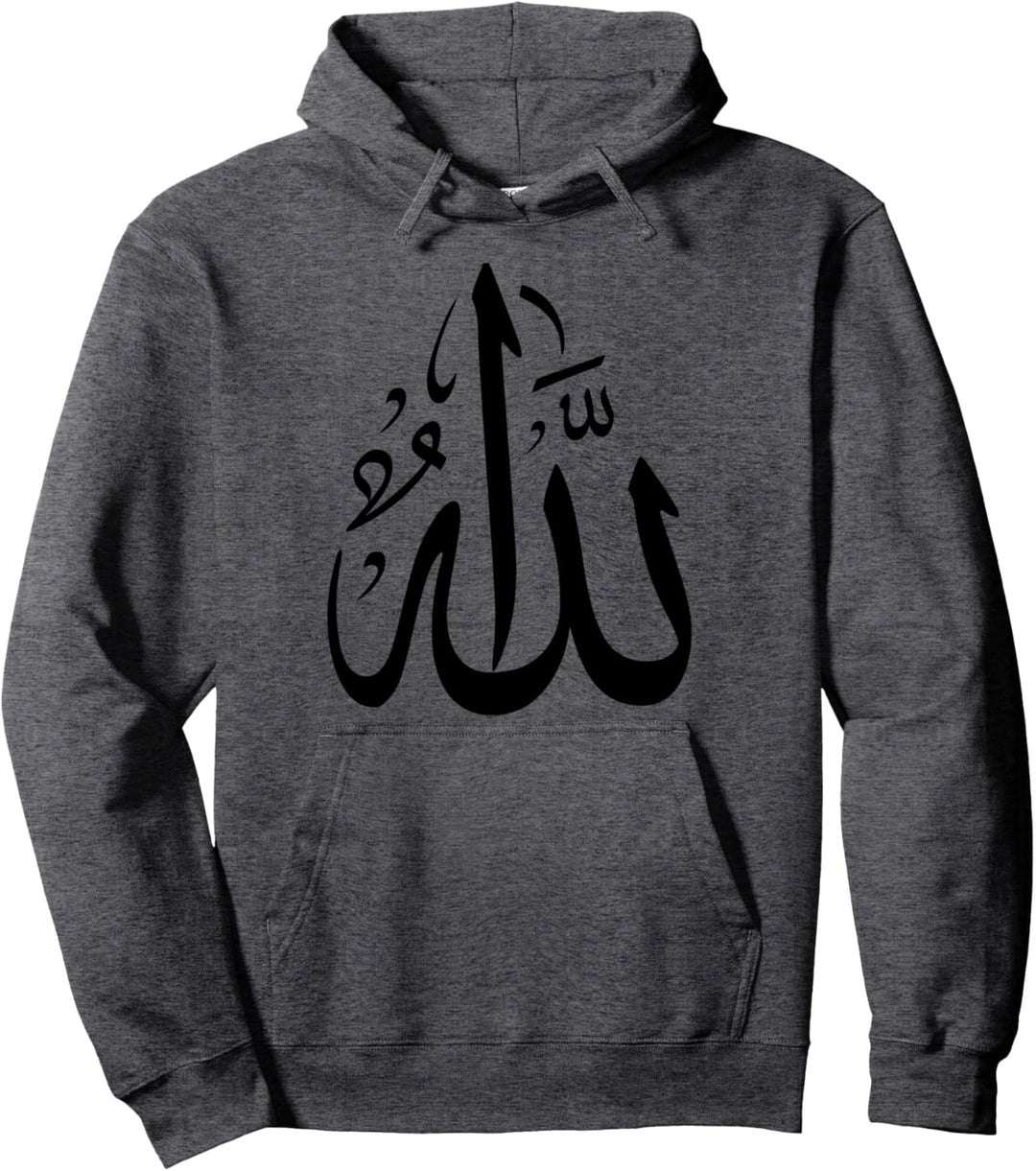 Allah Islam Muslim Koran Arabische Buchstaben Pullover Hoodie