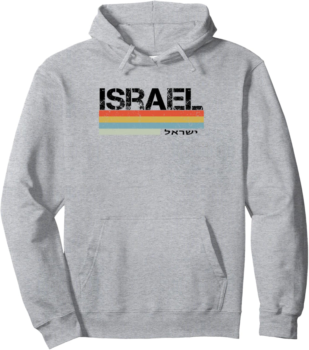 Israel Pullover Hoodie
