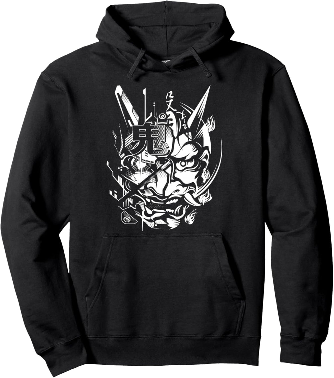 Japanische Oni Cyberpunk Samurai - Fun Techwear Vintage Retro Pullover Hoodie