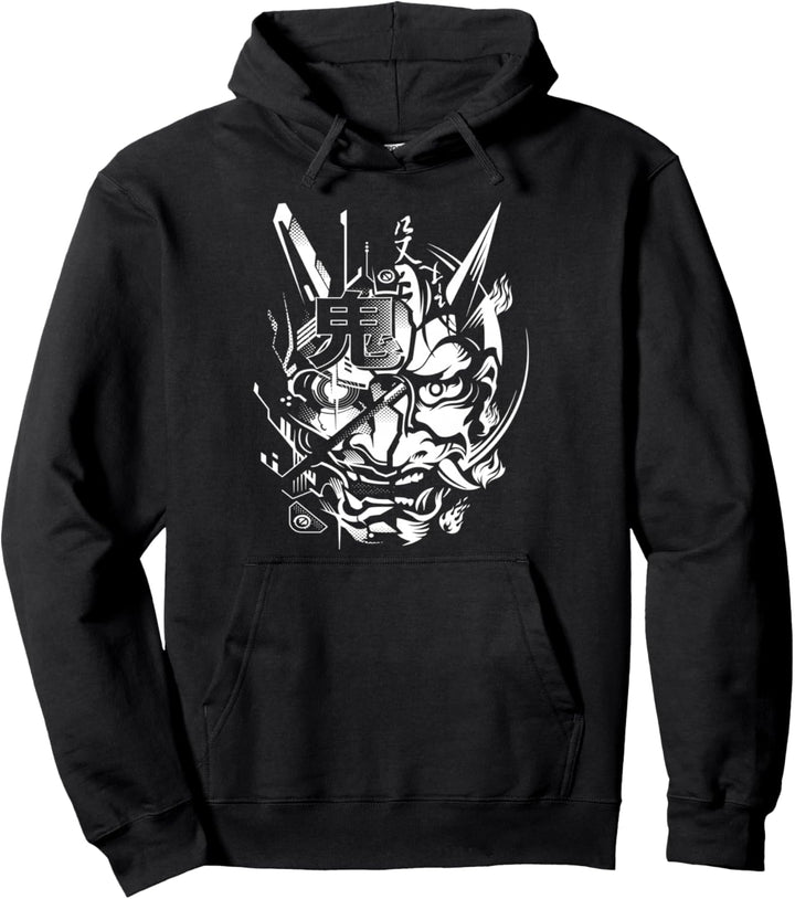 Japanische Oni Cyberpunk Samurai - Fun Techwear Vintage Retro Pullover Hoodie