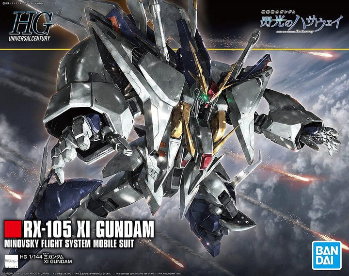 Bandai 2530614 Zubehör, Keine, Mittel
