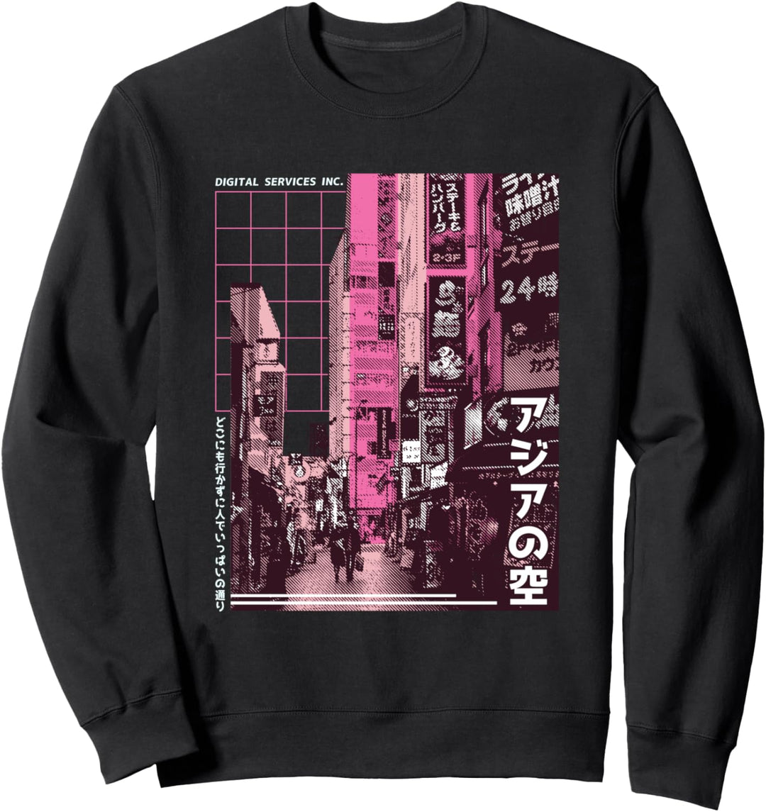 Aesthetic Vaporwave. Japan Style Kanji 80er 90er Tokyo Osaka Sweatshirt