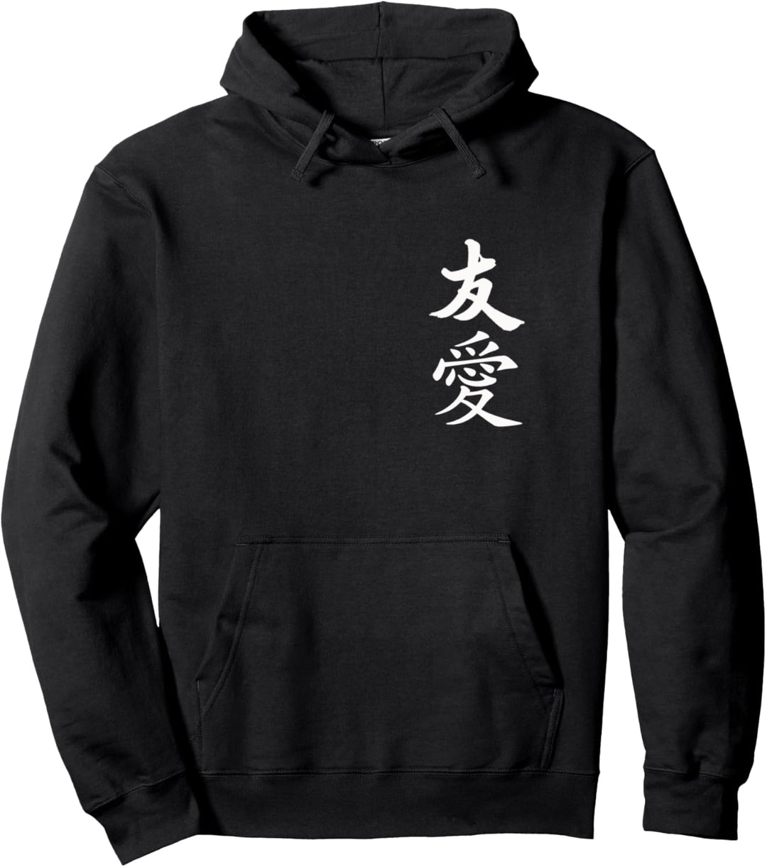Freundschaft und Liebe chinesisches Zeichen, asiatischer Buchstaben, koreanisch. Pullover Hoodie
