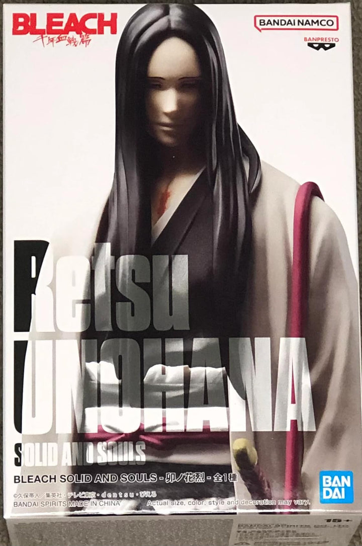 Banpresto Figur Statue Retsu Unohana Bleach Solid and Souls - Höhe 15cm - BP19437 - Mehrfarbig Banda