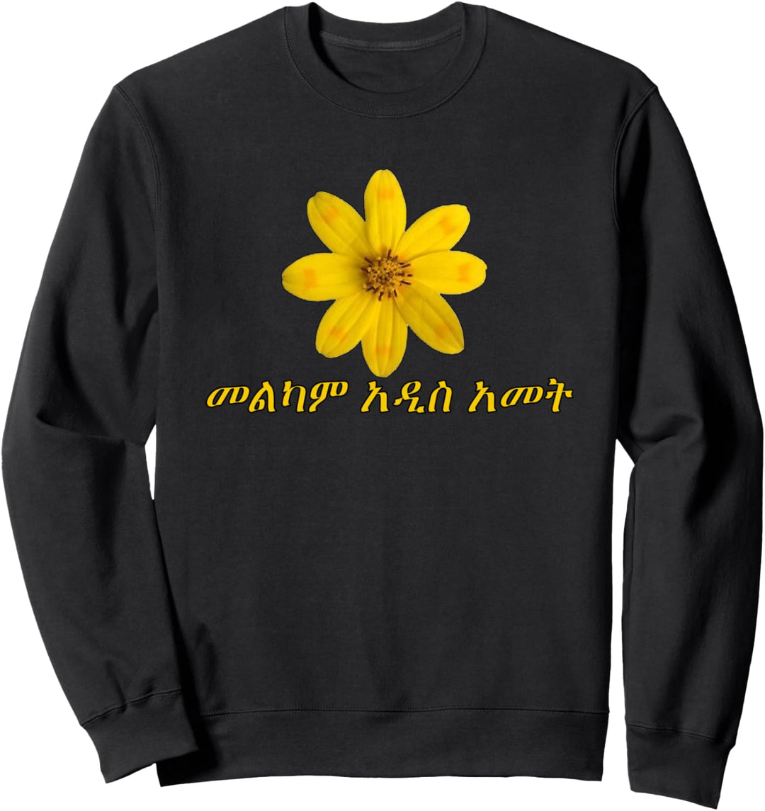 Traditional Ethiopian Eritrean New year cloth Meskerem Gift Sweatshirt