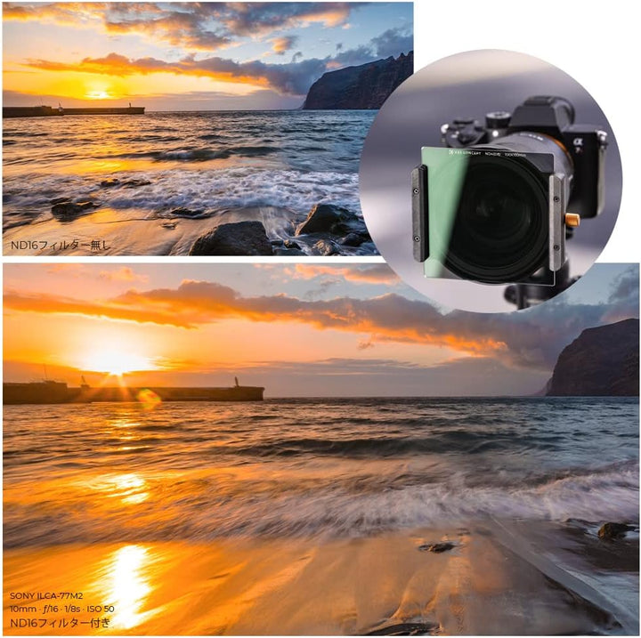 K&amp;F Concept Nano-X Rechteckfilter ND16(4 Stop) 100x100mm Square Filter Graufilter aus Optisches Glas