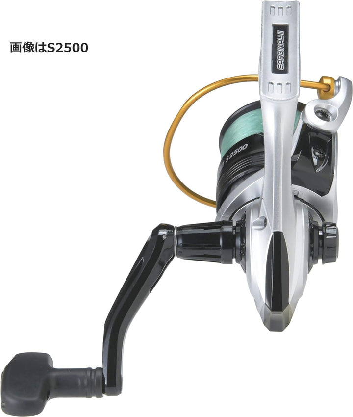 Abu Garcia Cardinal III S2500D Spinnrolle
