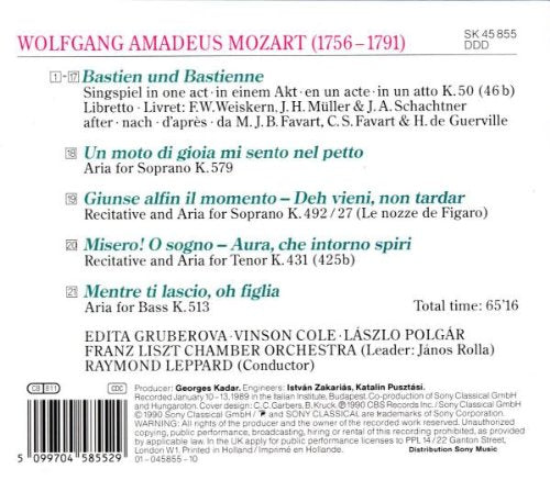 Arien, Audio-CD