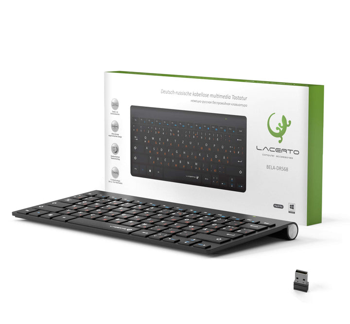 Lacerto® | Russisch-Deutsche Multimedia Tastatur, USB, Spritzwassergeschützt | OFFICE-DR568 OFFICE-D