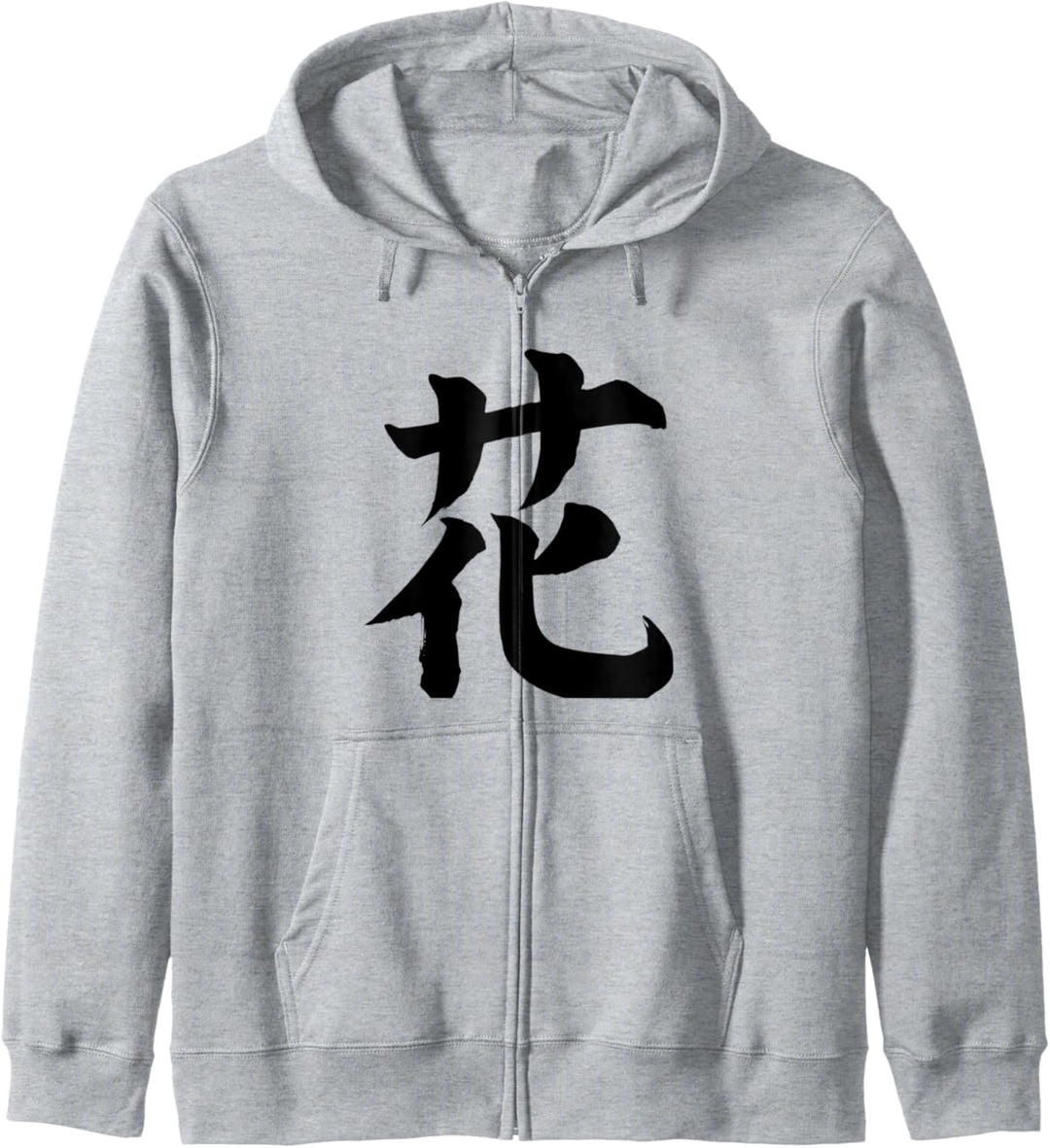 Japanisches Blumensymbol. Kapuzenjacke