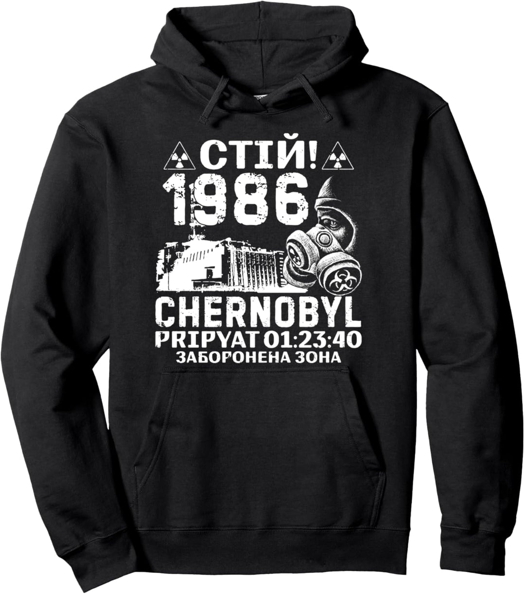 Chernobyl Tschernobyl Pripyat 3.6 Roentgen Radiation Pullover Hoodie