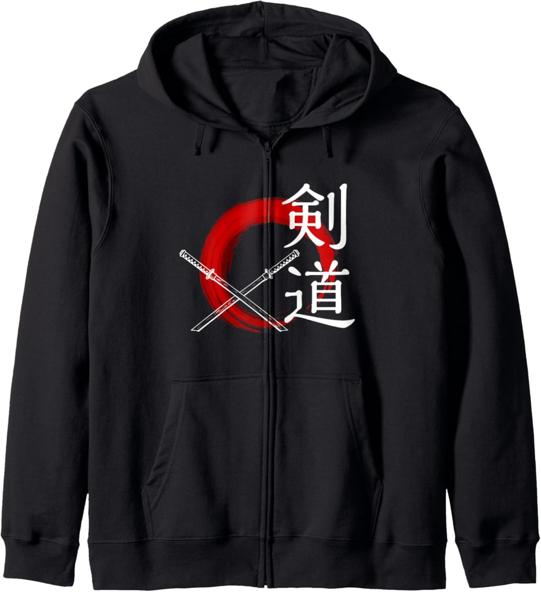 Kendo Kanji Japanese Martial Arts Dojo Shinai Kapuzenjacke