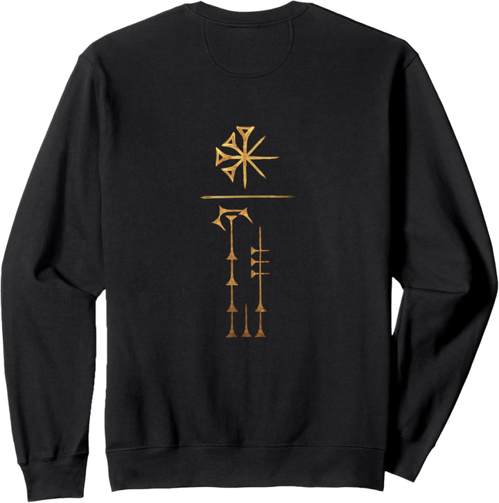 Human. :II: Nature. Symbole Sweatshirt