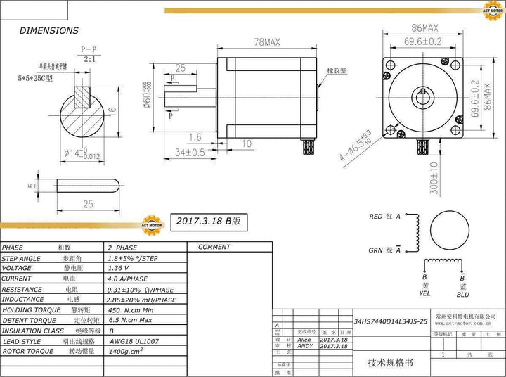 DE-SHIP FREE 1PC 34HS7440D14L34J5-25 78mm 640oz-in 4A Φ14mm Bipolar Key Way Shaft 1.8° CNC OEM ACT M