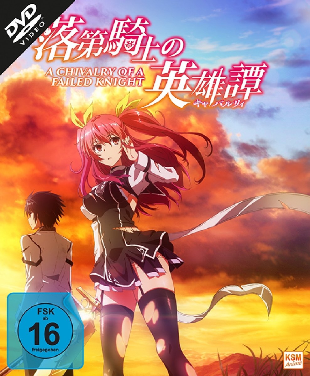 A Chivalry of a Failed Knight - Complete Edition (12 Folgen) [3 DVDs], DVD