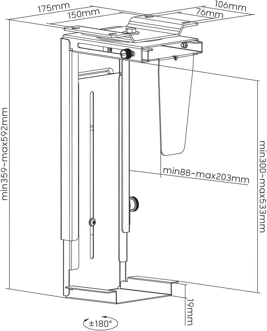 LogiLink EO0005 Einstellbare Untertisch/Wand PC-Halterung 360° drehbar mit variabler Grösseneinstell