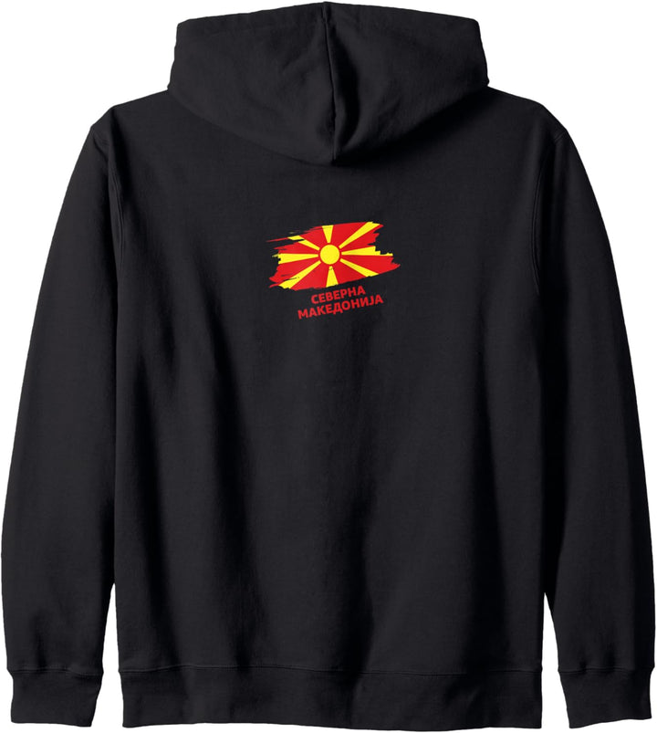 Flagge Mazedonien Kapuzenjacke