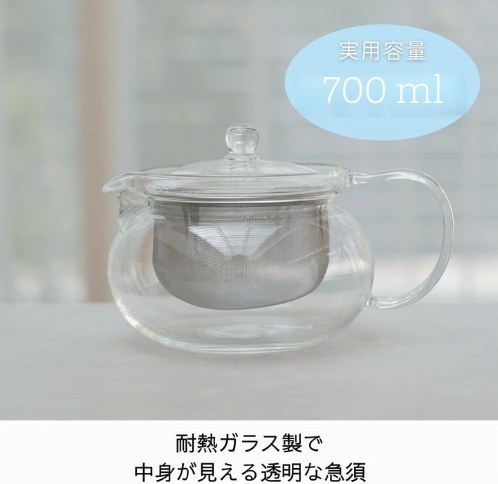 HARIO Teekanne, Glas,, 700ml, 700ml