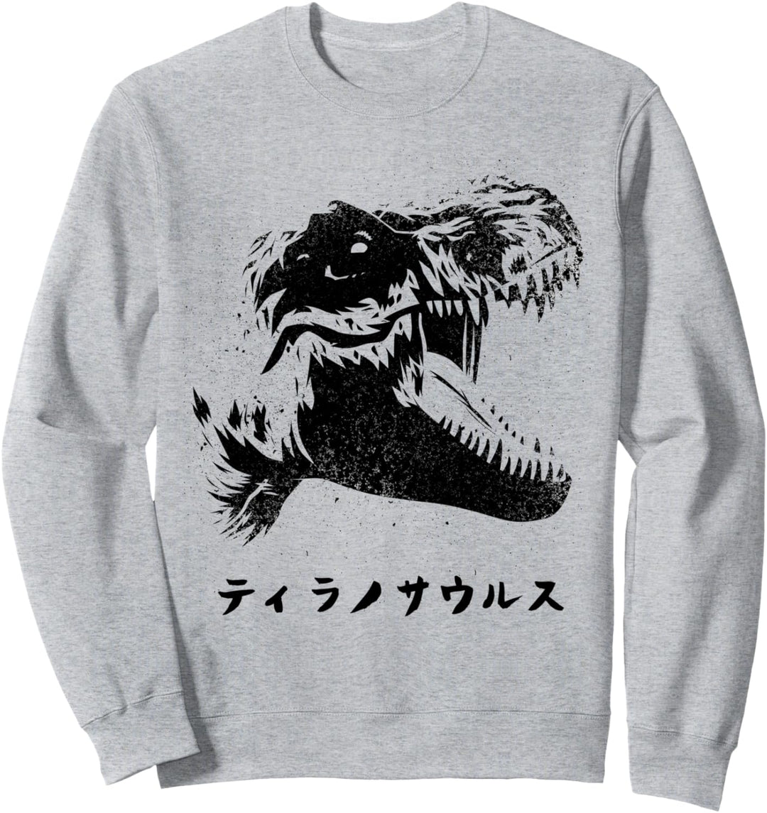 T-Rex in Japan Sweatshirt