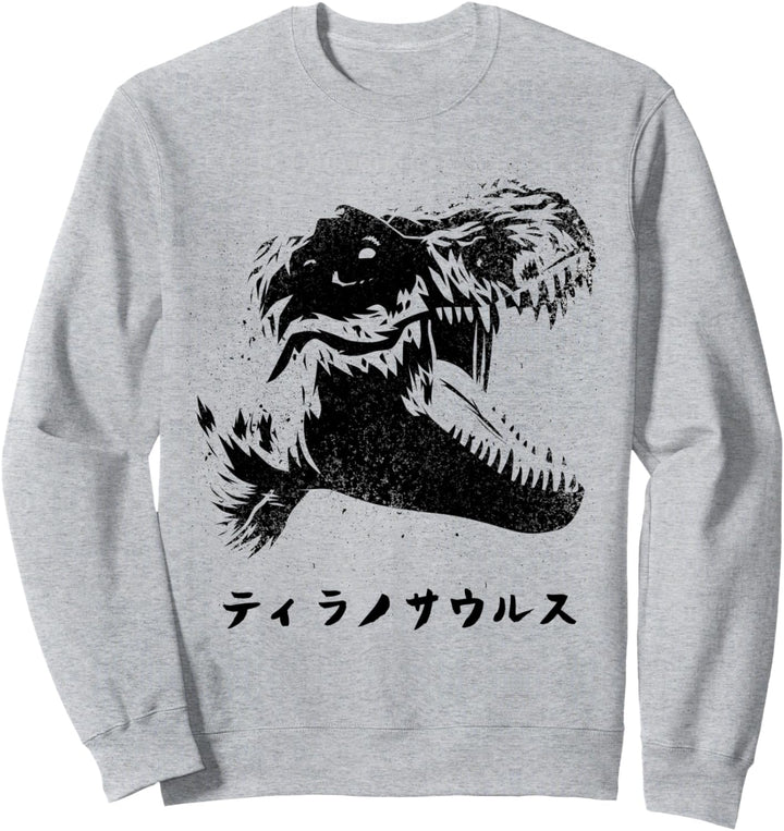 T-Rex in Japan Sweatshirt