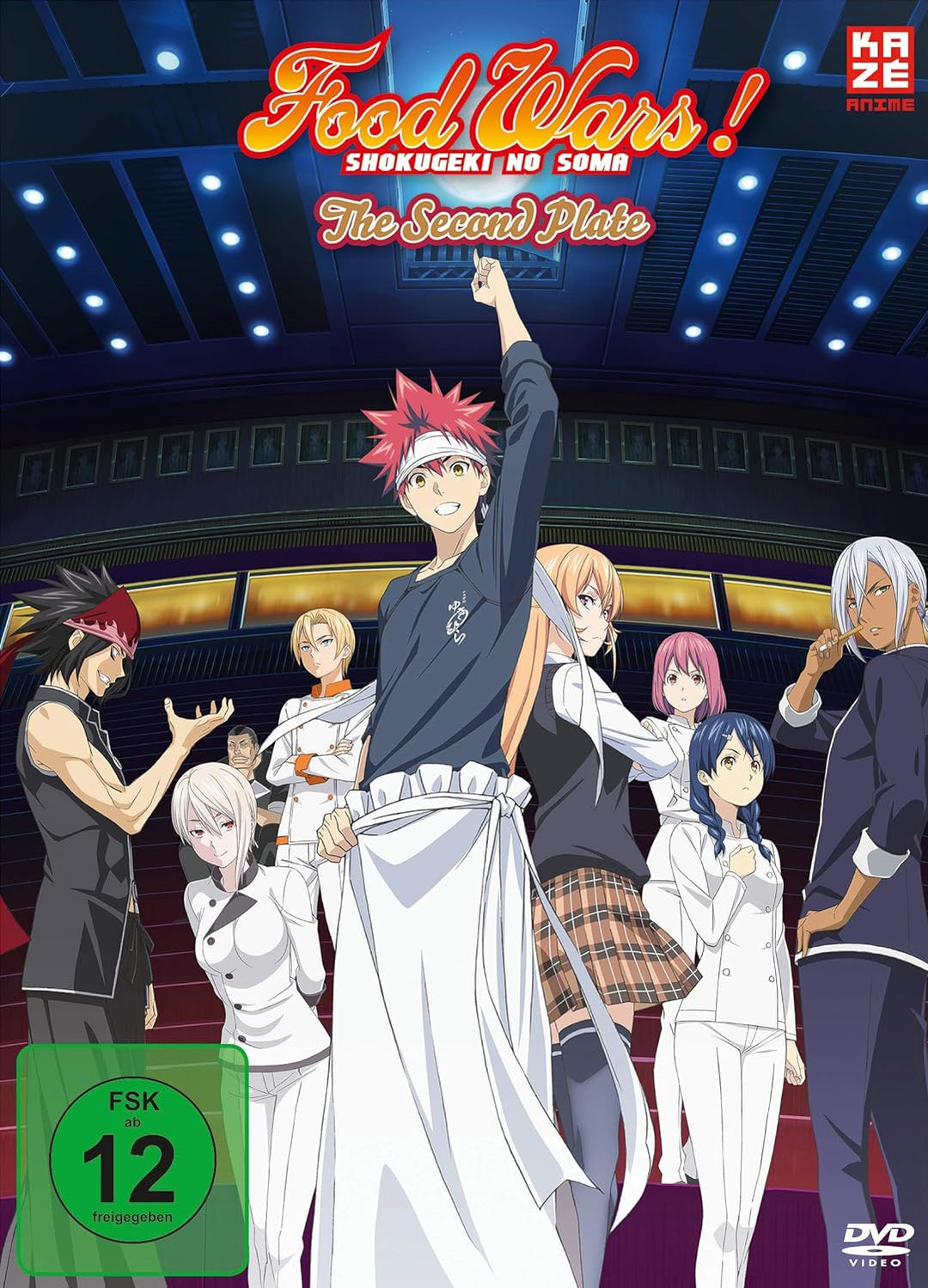Food Wars! The Second Plate - Staffel 2 -Gesamtausgabe - [DVD], DVD