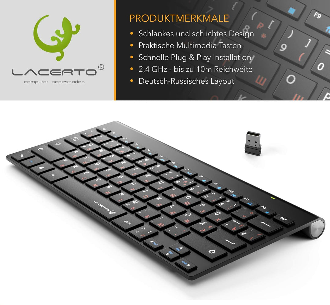 Lacerto® | Russisch-Deutsche Multimedia Tastatur, USB, Spritzwassergeschützt | OFFICE-DR568 OFFICE-D