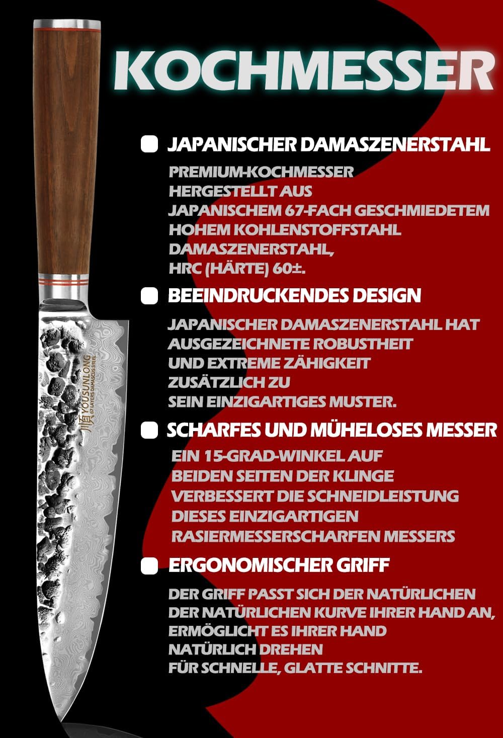 YOUSUNLONG Kochmesser - Japanisch gehämmerte Damaststahlklinge 203mm - Hochwertiges Profi Kochmesser
