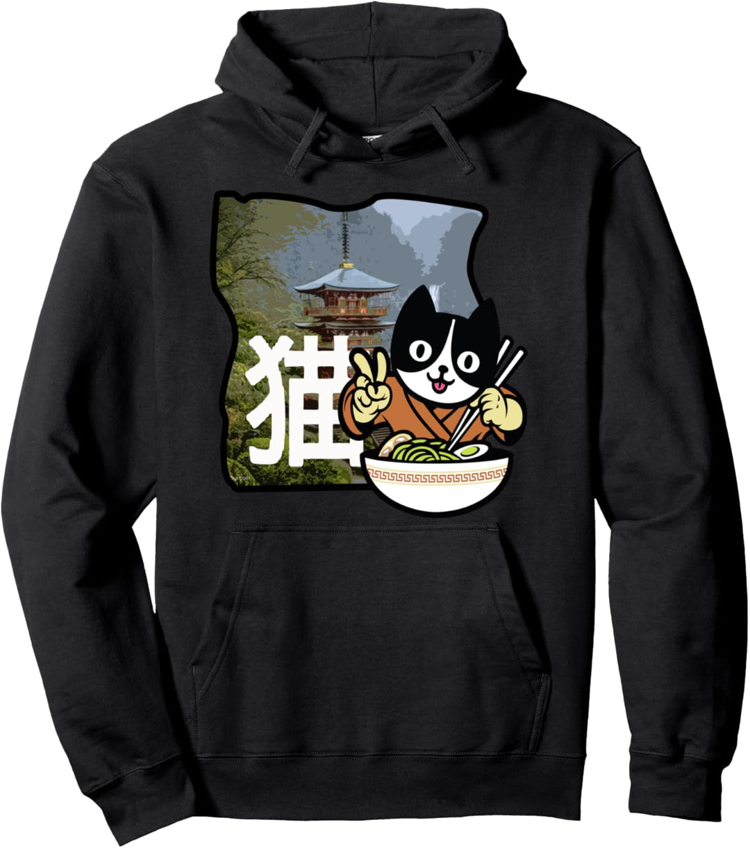 Maneki-Neko Cool Japanese Kitty Cat Dance Meow Pet Animal Pullover Hoodie