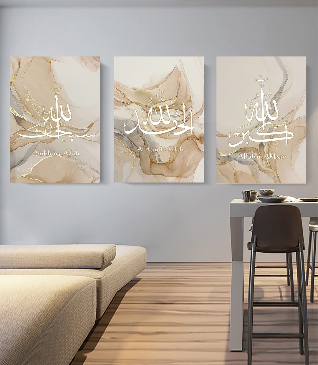 LYBOHO Islamisches Arabische Kalligraphie Leinwand Malerei, Marmorhintergrund Allah Islamische Bilde