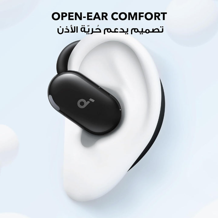 soundcore Anker V20i Open Ear Headphones, Adjustable Ear Hooks, Ultra Comfortable, Snug Fit, Powerfu