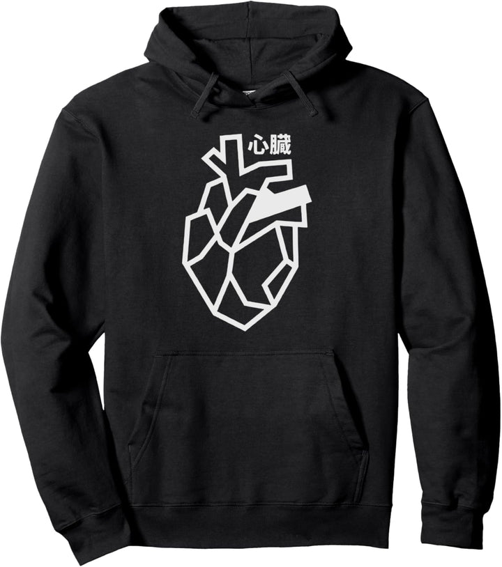 malternativ Pullover Hoodie