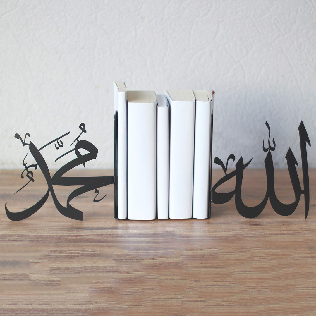 IWA Concept Allah (SWT) und Mohammad (PBUH) Metall-Buchstütze (schwarz), Schwarz