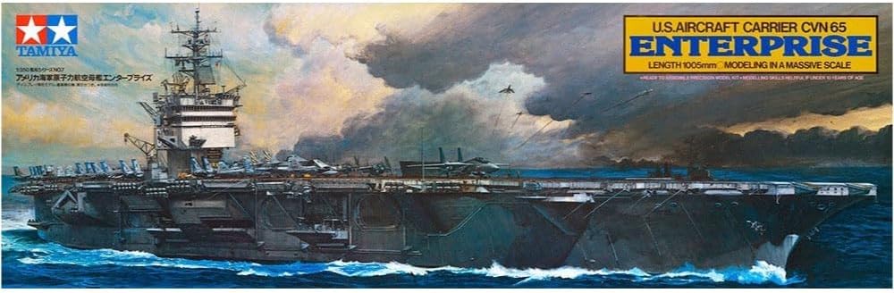 TAMIYA 300078007 - 1:350 Flugzeugträger US CVN-65