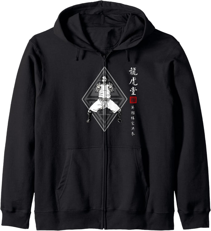 Hung Gar Kuen Kung Fu Meister Kapuzenjacke