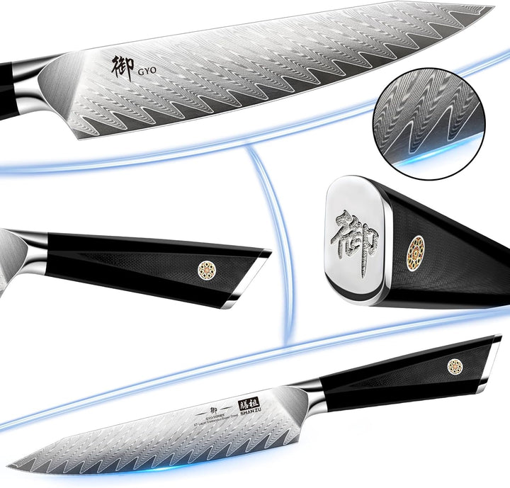 SHAN ZU Kochmesser Allzweckmesser Profi 15cm 67 Schichten Damaststahl Küchenmesser mit G10 Griff - G