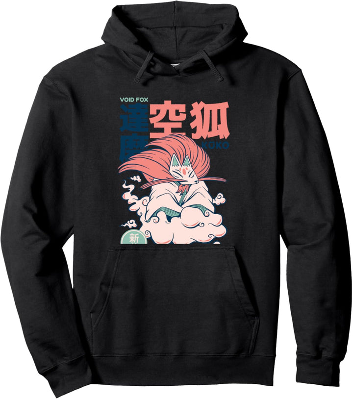 KUKO, ein gutmütiger japanischer Yokai als Fuchs im Himmel Pullover Hoodie