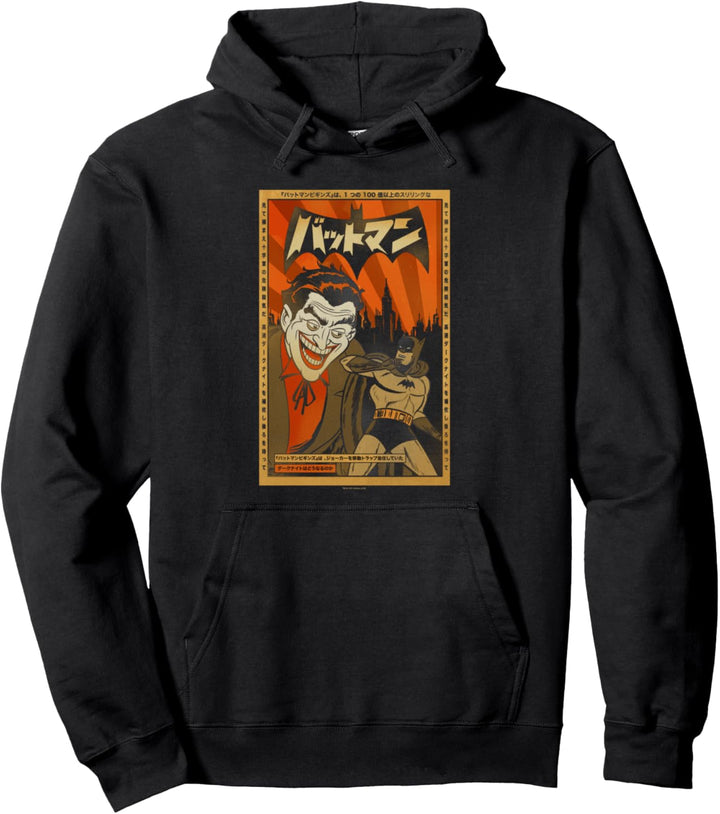 Batman and Joker Kanji Cover Adult Pullover Hoodie