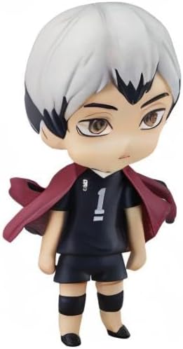 Haikyu! G12433 Kita, No Color
