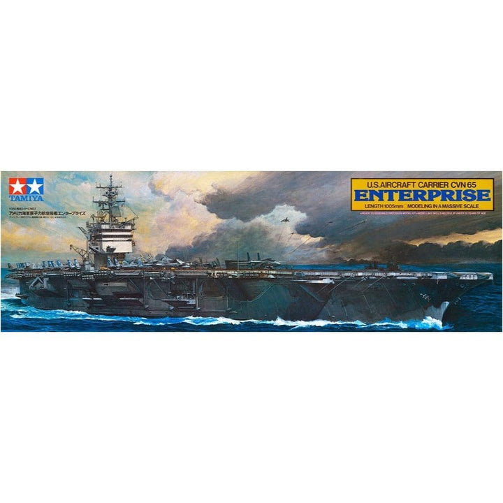TAMIYA 300078007 - 1:350 Flugzeugträger US CVN-65