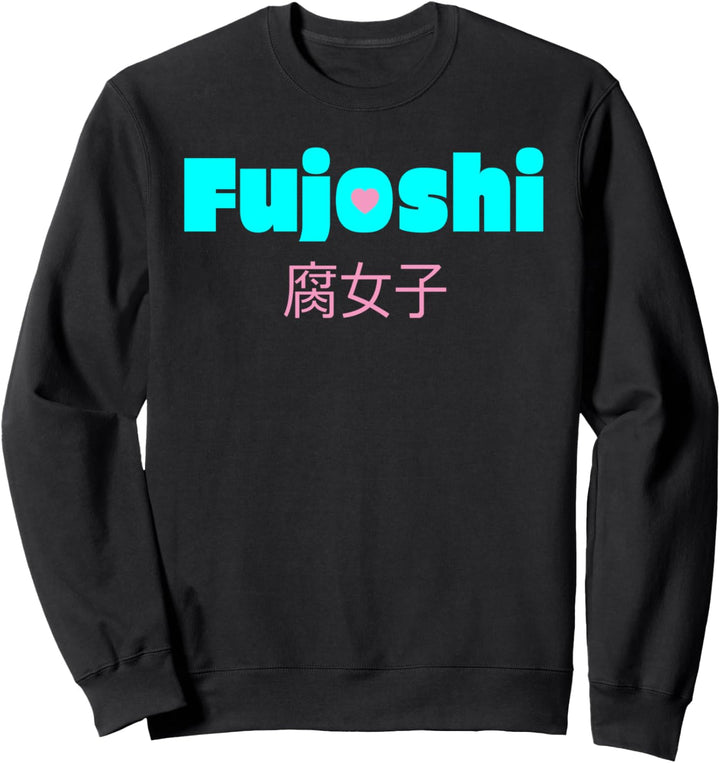 Kawaii Fujoshi Heart Fan Japanese Anime Manga Otaku Gamer Sweatshirt