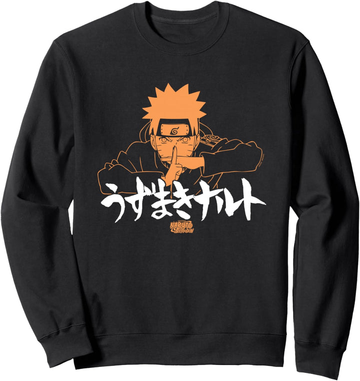 Naruto Shippuden Linear Naruto Jutsu with Kanji Sweatshirt