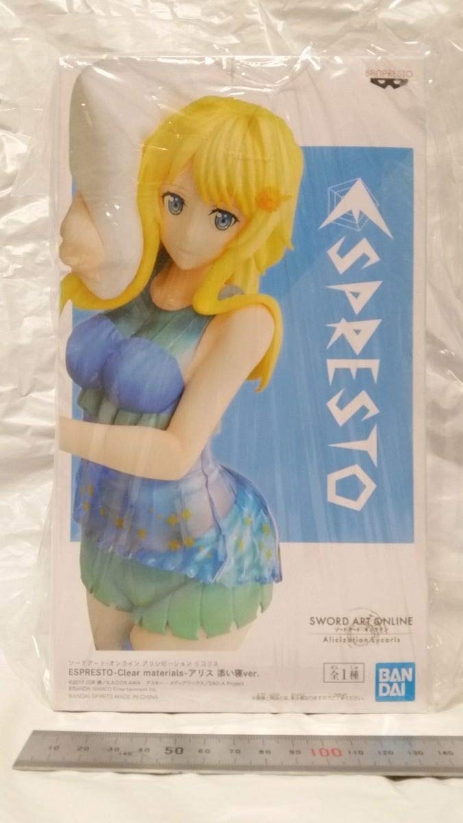 Banpresto -161521 Figuren, Mehrfarbig