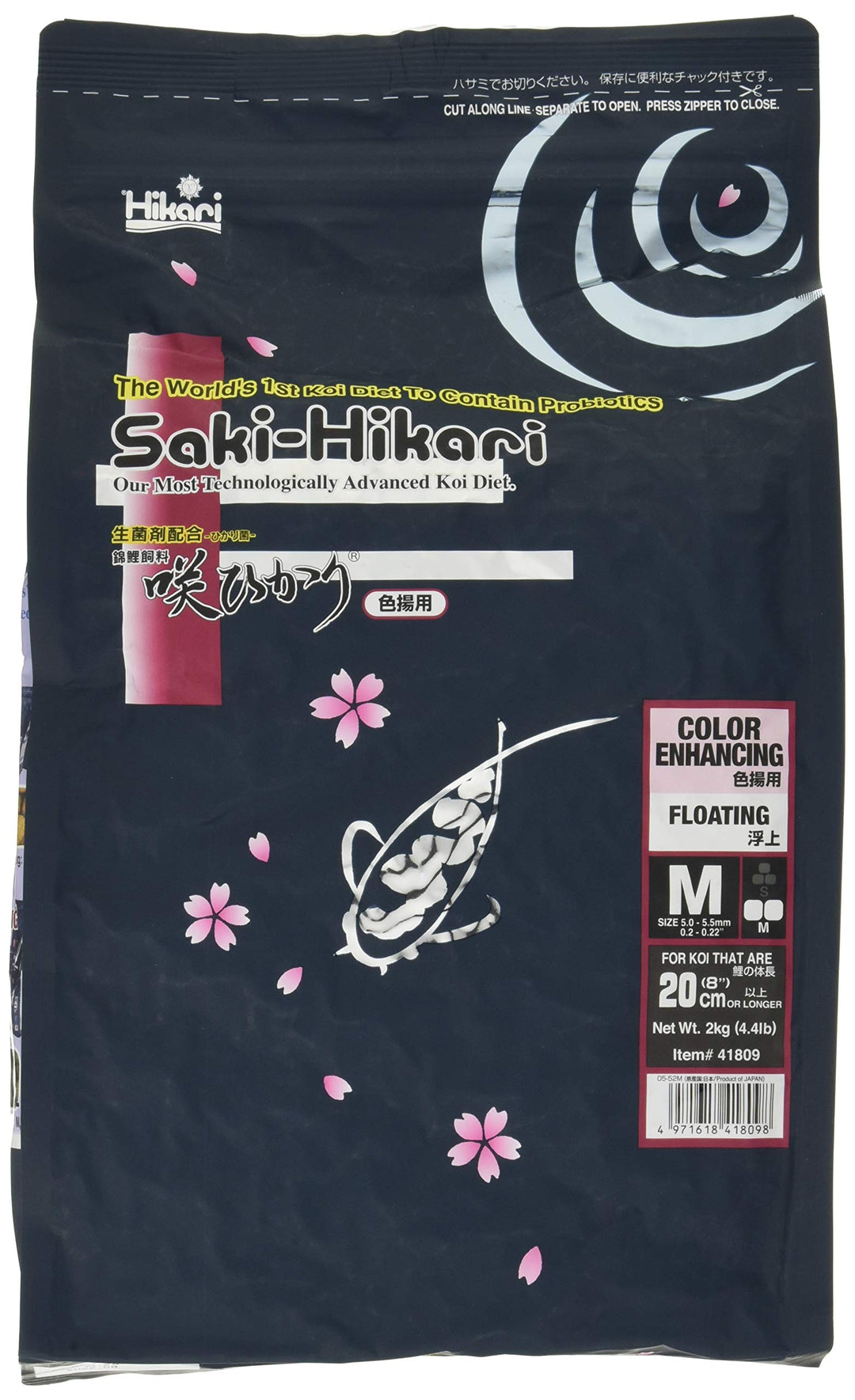 Saki Hikari Koifutter Color Diet Floating M 2 kg