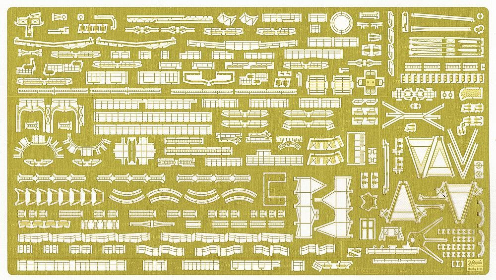 Hasegawa HAS QG16 - Ätzteile "Basic B" für NAGATO 1941 (640024)