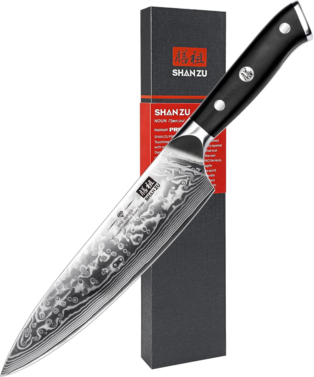 SHAN ZU Damastmesser Kochmesser 67 Schichten Damaststahl Küchenmesser mit G10 Griff 20CM & Damast Sc