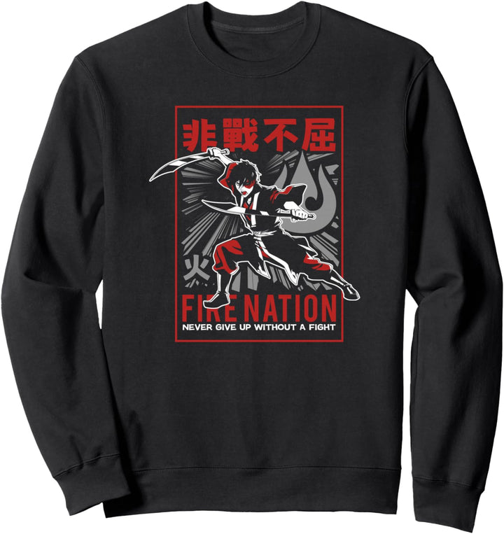 Avatar: The Last Airbender Zuko Fire Nation Never Give Up Sweatshirt