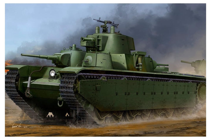 Hobby Boss T-35 späte Version, HY83844, Mehrfarbig